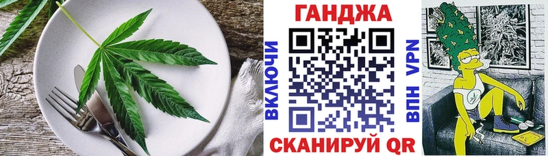 гидра сайт  Десногорск  Еда ТГК конопля 