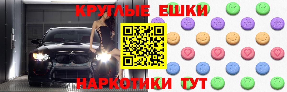 Ecstasy louis Vuitton Десногорск