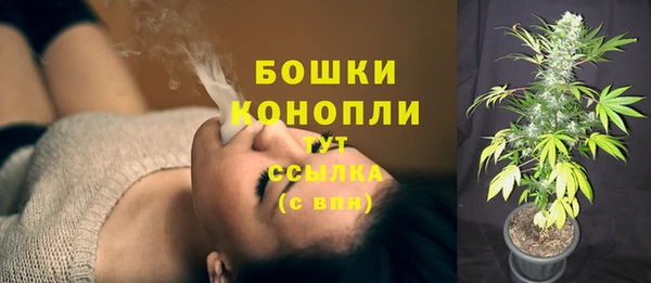 прущая мука Зерноград