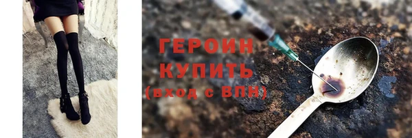 хмурый Зеленодольск