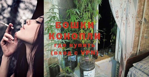 прущая мука Зерноград