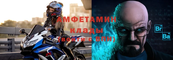 прущая мука Зерноград