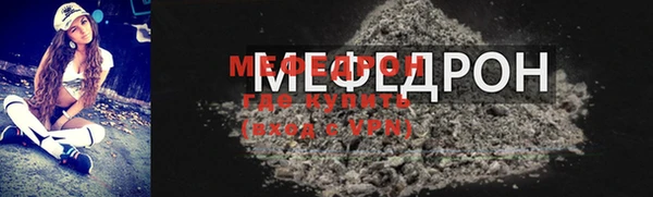 хмурый Зеленодольск