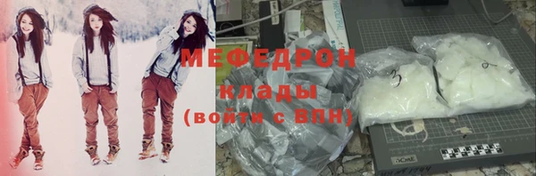 хмурый Зеленодольск