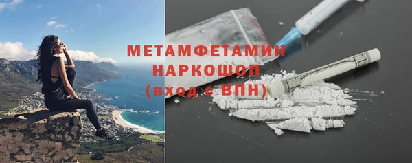 хмурый Зеленодольск