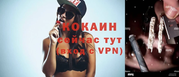 хмурый Зеленодольск