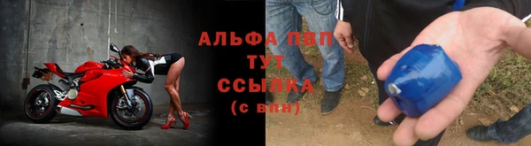 прущая мука Зерноград