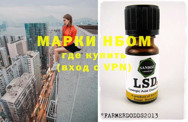 амф Железногорск-Илимский