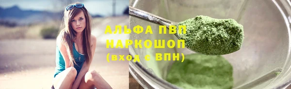 прущая мука Зерноград