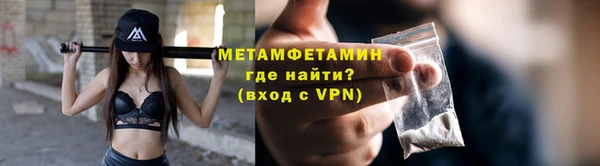 скорость mdpv Сосновка