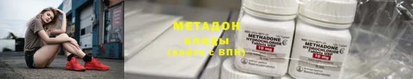 прущая мука Зерноград