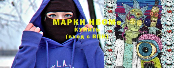 прущая мука Зерноград