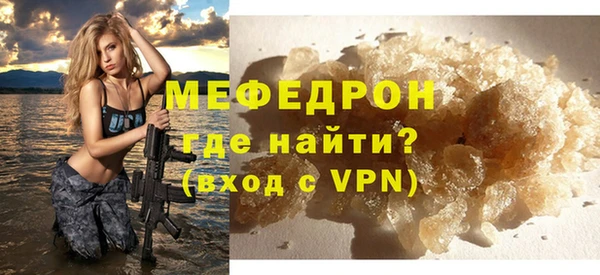 хмурый Зеленодольск