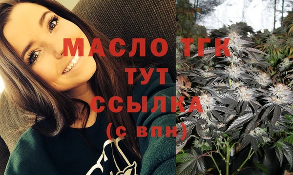 прущая мука Зерноград