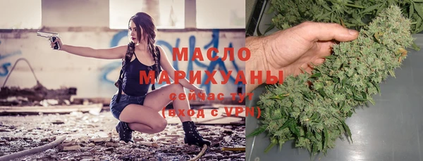 прущая мука Зерноград