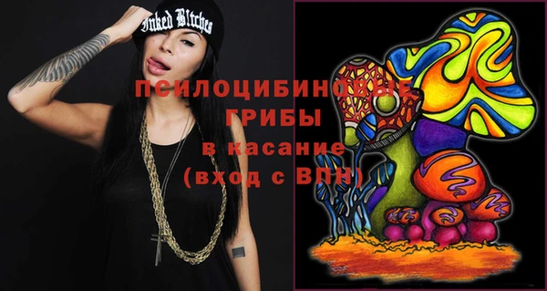 дистиллят марихуана Инсар