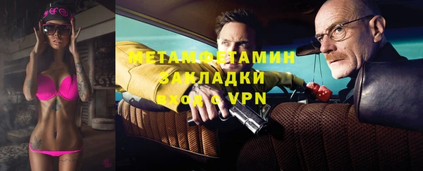 прущая мука Зерноград