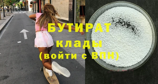 хмурый Зеленодольск