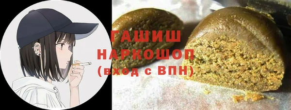 хмурый Зеленодольск