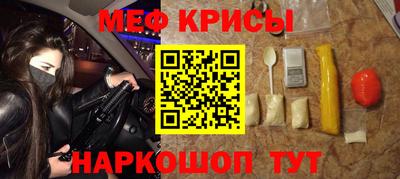 COCAINE Балашиха