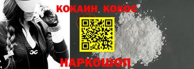ешки Гагарин