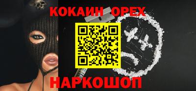 кокаин колумбия Гай