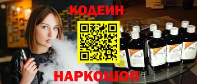 ешки Гагарин