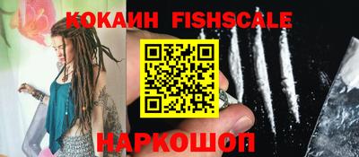 кокаин колумбия Гай