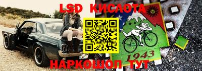кокаин колумбия Гай