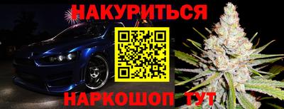 ешки Гагарин