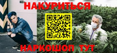 ешки Гагарин