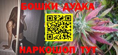 COCAINE Балашиха