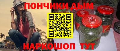 мескалин Гатчина