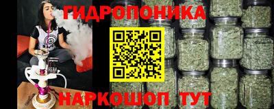 COCAINE Балашиха