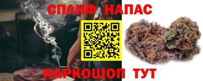 мескалин Гатчина