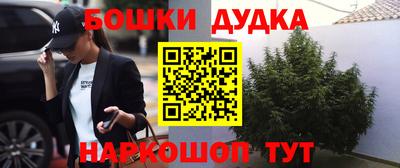 COCAINE Балашиха