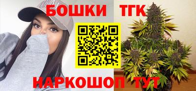 мескалин Гатчина