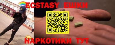 кокаин колумбия Гай
