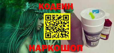 кокаин колумбия Гай