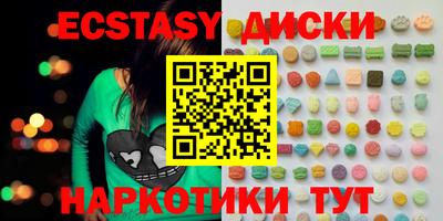 кокаин колумбия Гай