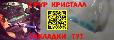 ешки Гагарин