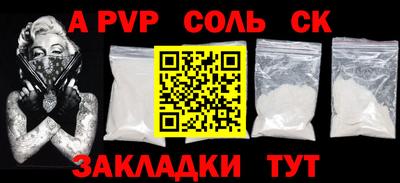 кокаин колумбия Гай