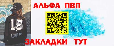 ешки Гагарин