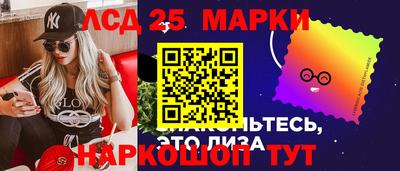 COCAINE Балашиха