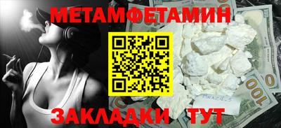 ешки Гагарин