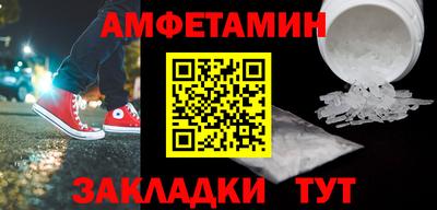 COCAINE Балашиха