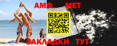 ешки Гагарин