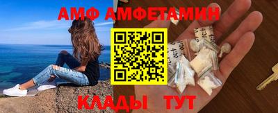 ешки Гагарин
