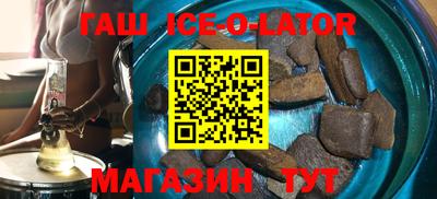 сатива Балахна