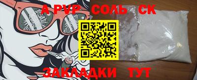 ешки Гагарин